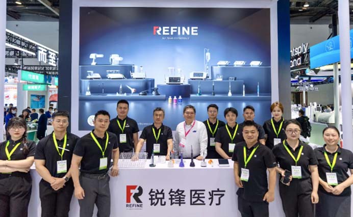 Exhibition Highlights丨Refine Medical Joined 2025 Sino-Dental Beijing